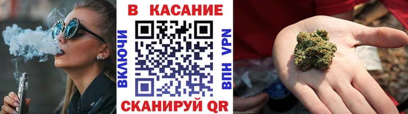 Где найти наркотики Мышкин Кокаин  Меф  Амфетамин  МАРИХУАНА 