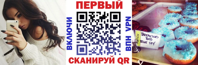 Амфетамин 98%  наркошоп  мориарти Telegram  Мышкин 