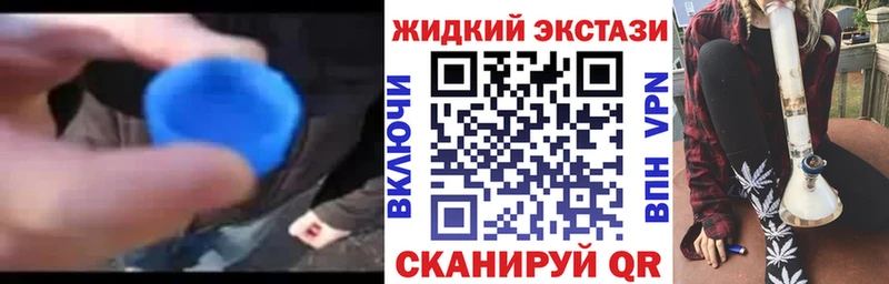 Бутират 99%  Мышкин 