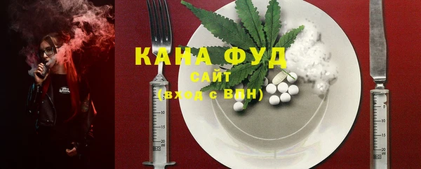 амф Лагань
