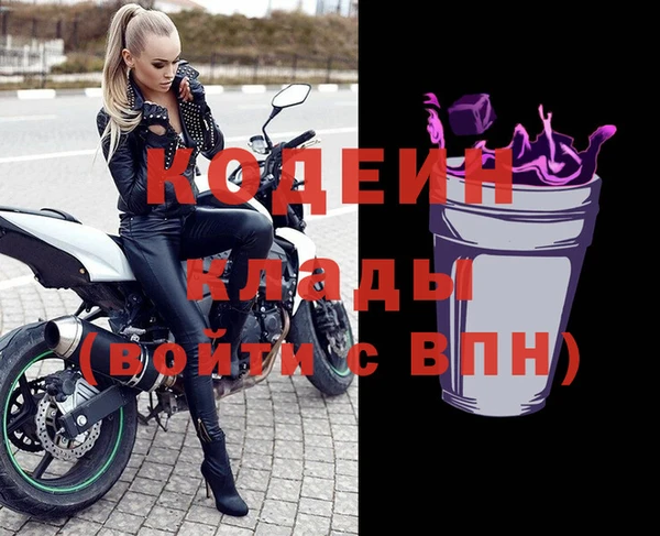 гидропоника Кулебаки