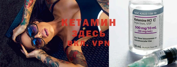 apvp Лиски