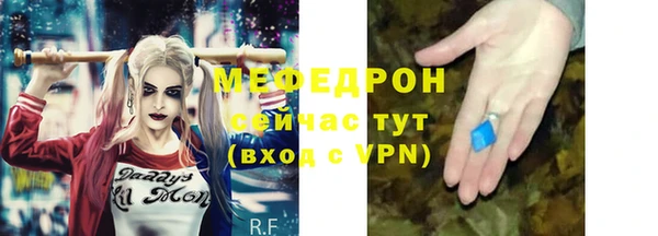 таблы Ладушкин
