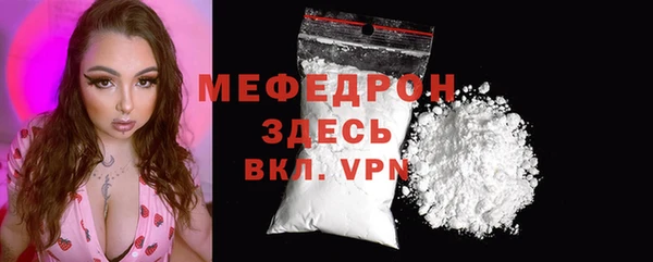 винт Кукмор