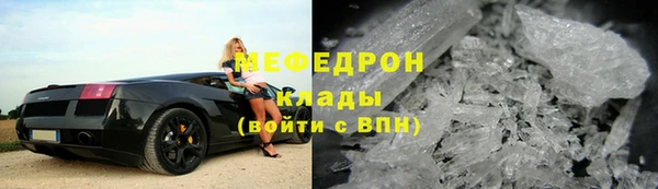 таблы Ладушкин