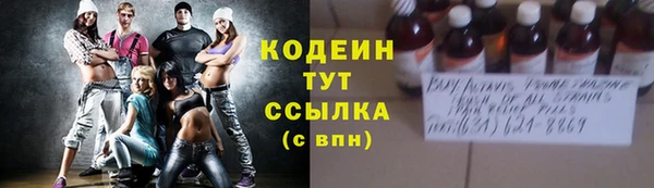 таблы Ладушкин