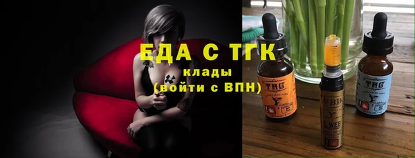 гидропоника Кулебаки