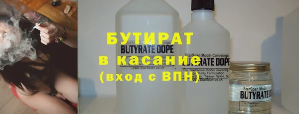 apvp Лиски
