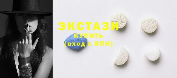 дмт Липки