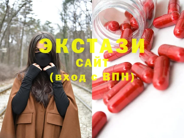амф Лихославль
