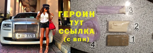 дмт Липки