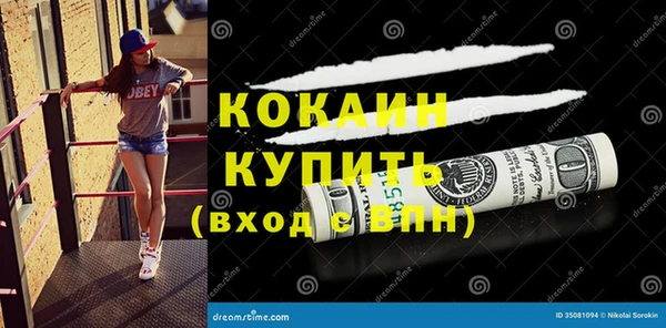 винт Кукмор
