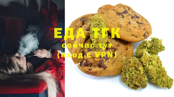 таблы Ладушкин