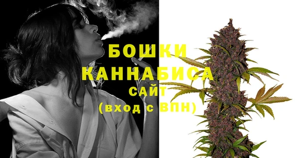 амф Лагань