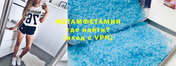дмт Липки