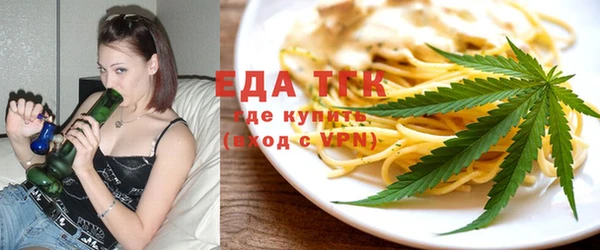 таблы Ладушкин