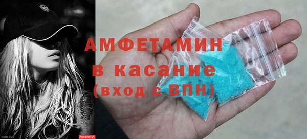 apvp Лиски