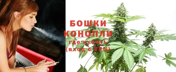 гидра Куйбышев