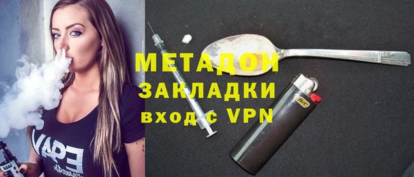 таблы Ладушкин