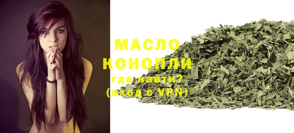 амф Лихославль