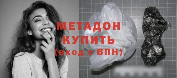 таблы Ладушкин