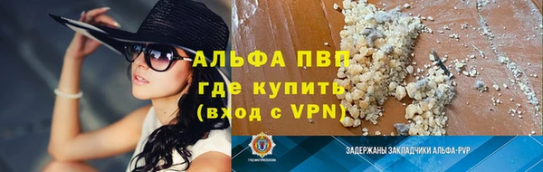винт Кукмор