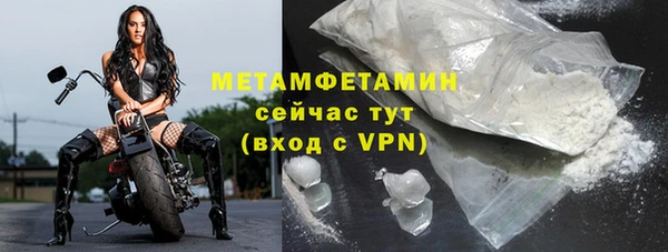 дмт Липки