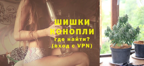 таблы Ладушкин