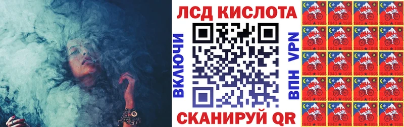 что такое наркотик  Мышкин  Наркотические марки 1,5мг 